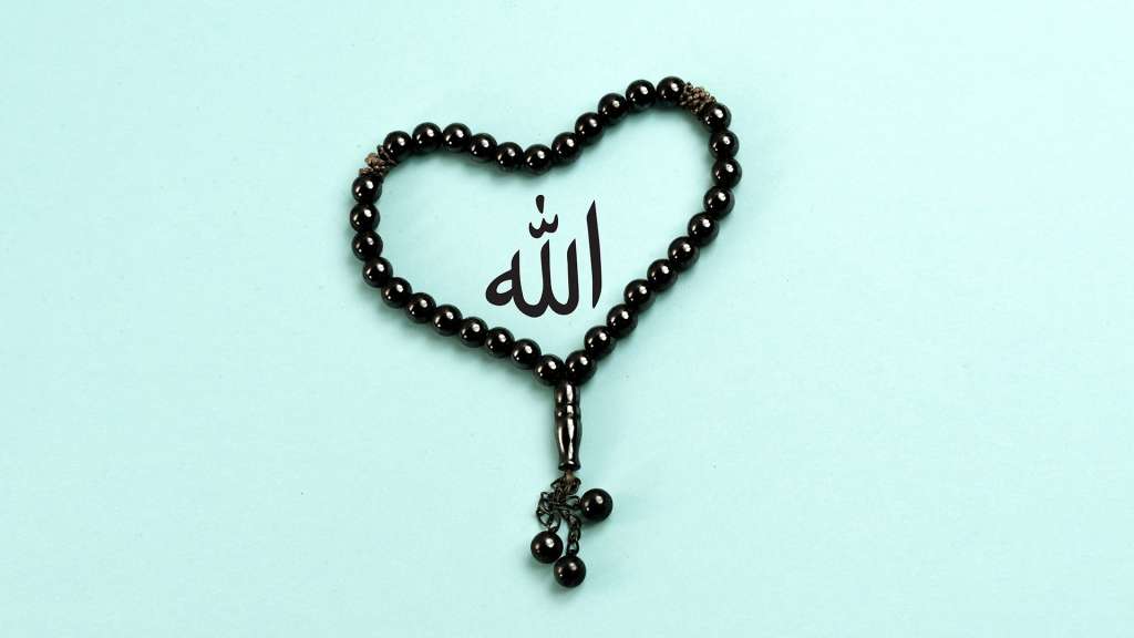 allah's infinite knowledge and will