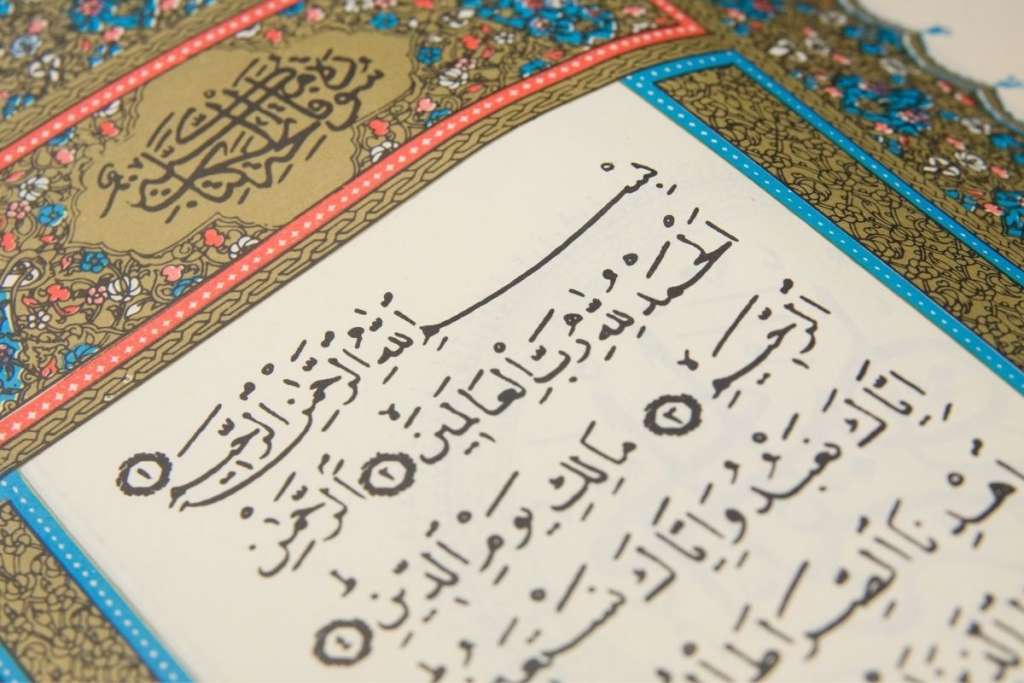 arabic quran to show why do you need to learn arabic to understand quran