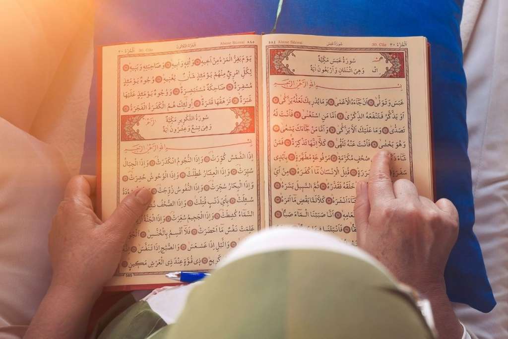 reading the quran to explain what happens if you read the quran wrong