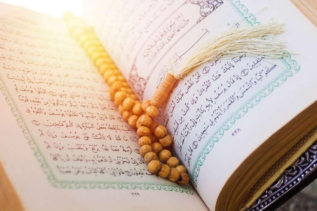 quran to answer do you read the quran backwards