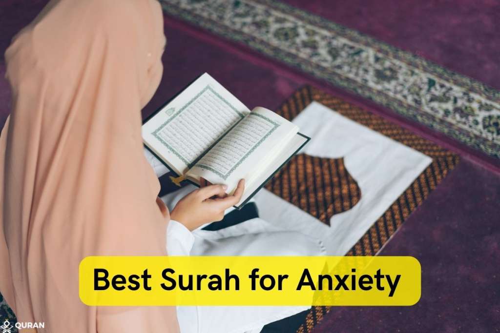 best surah for anxiety featured image