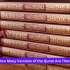 Exploring Quran: How Many Versions of the Quran Are There